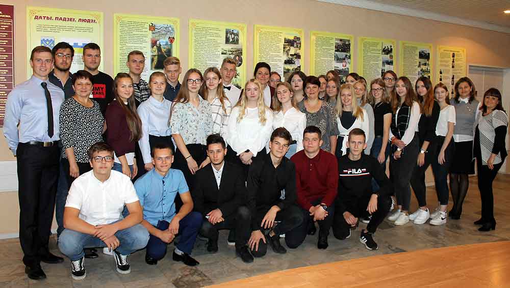 Schüler des SBSZ Hildburghausen zu Besuch in Glubokoje (Belarus)