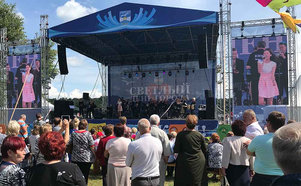 Kreismusikschule vertieft Zusammenarbeit mit Musikschule aus Kaliningrad