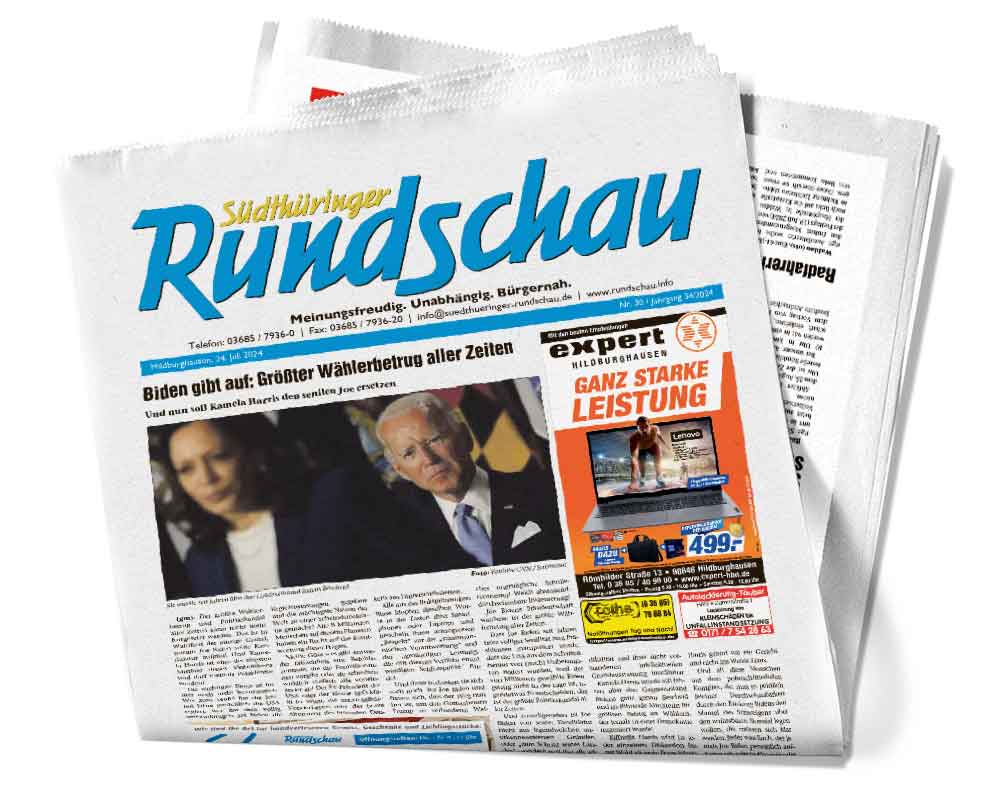 SR Archiv 2024